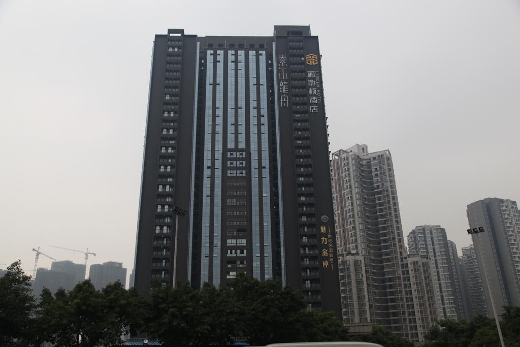 Leisden Hotel Chengdu Exterior photo
