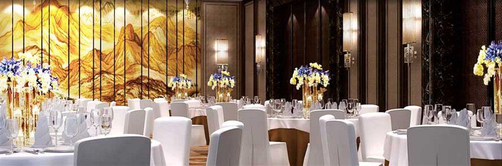 Leisden Hotel Chengdu Exterior photo